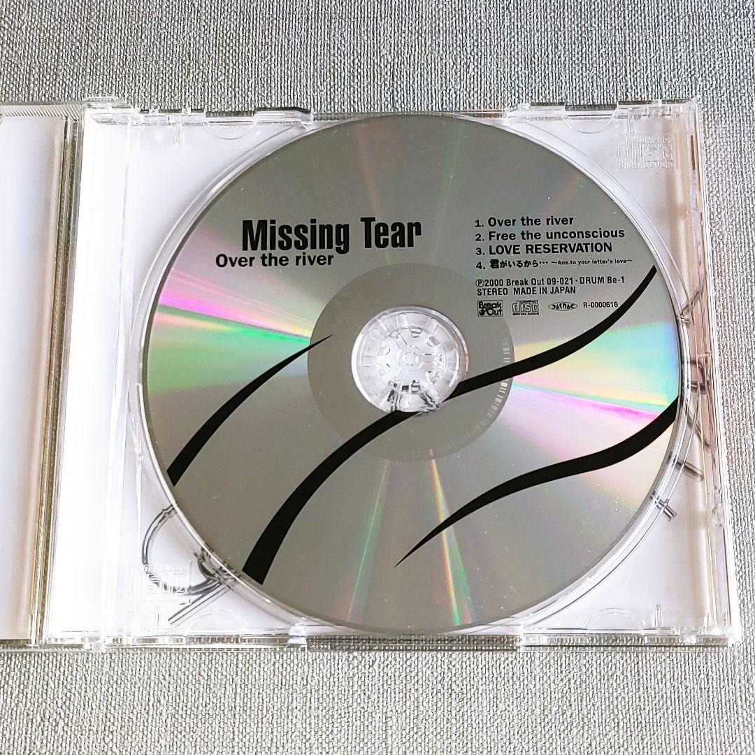 入手困難Missing Tear『Over the 』everset