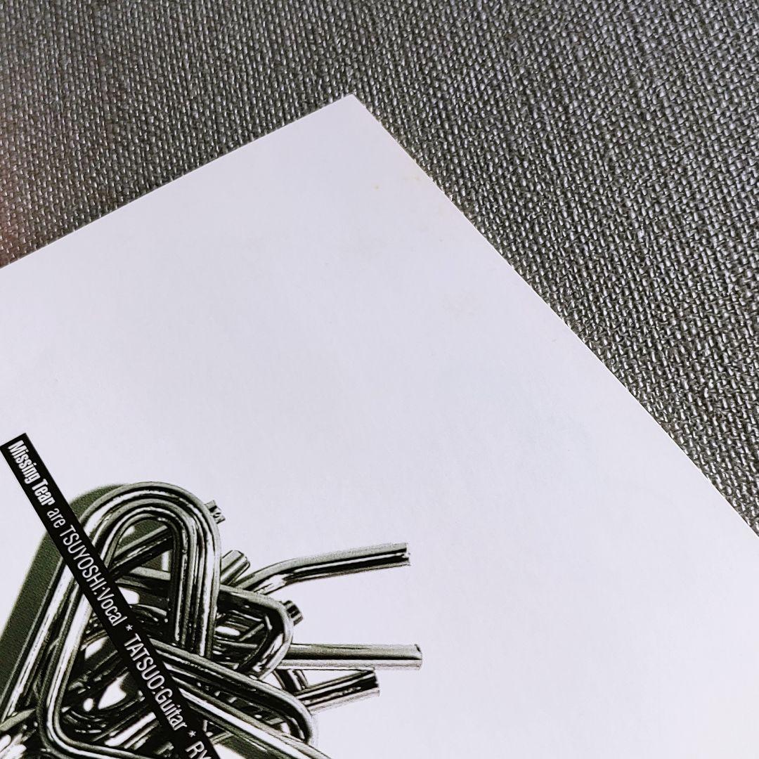 入手困難Missing Tear『Over the 』everset