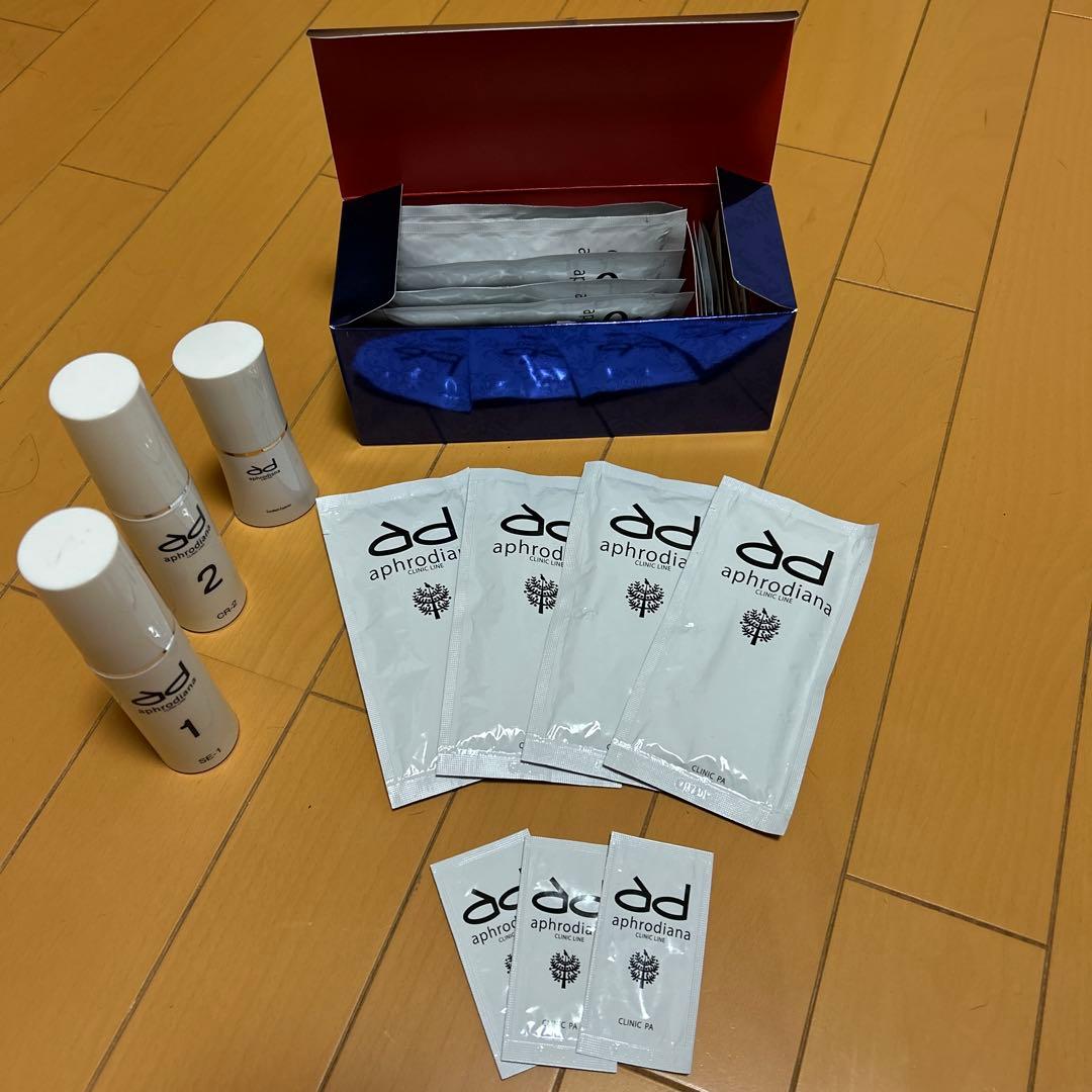 アフロディアナ炭酸パック16包