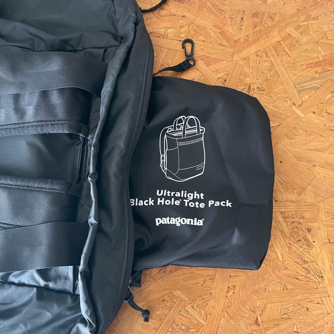 patagonia ウルトラライト ブラック ホール トート パック 27L