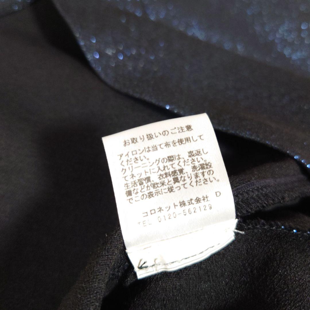 ランバンsize10/140サイズ　フレアカットワンピースドレス　青　キラキラ