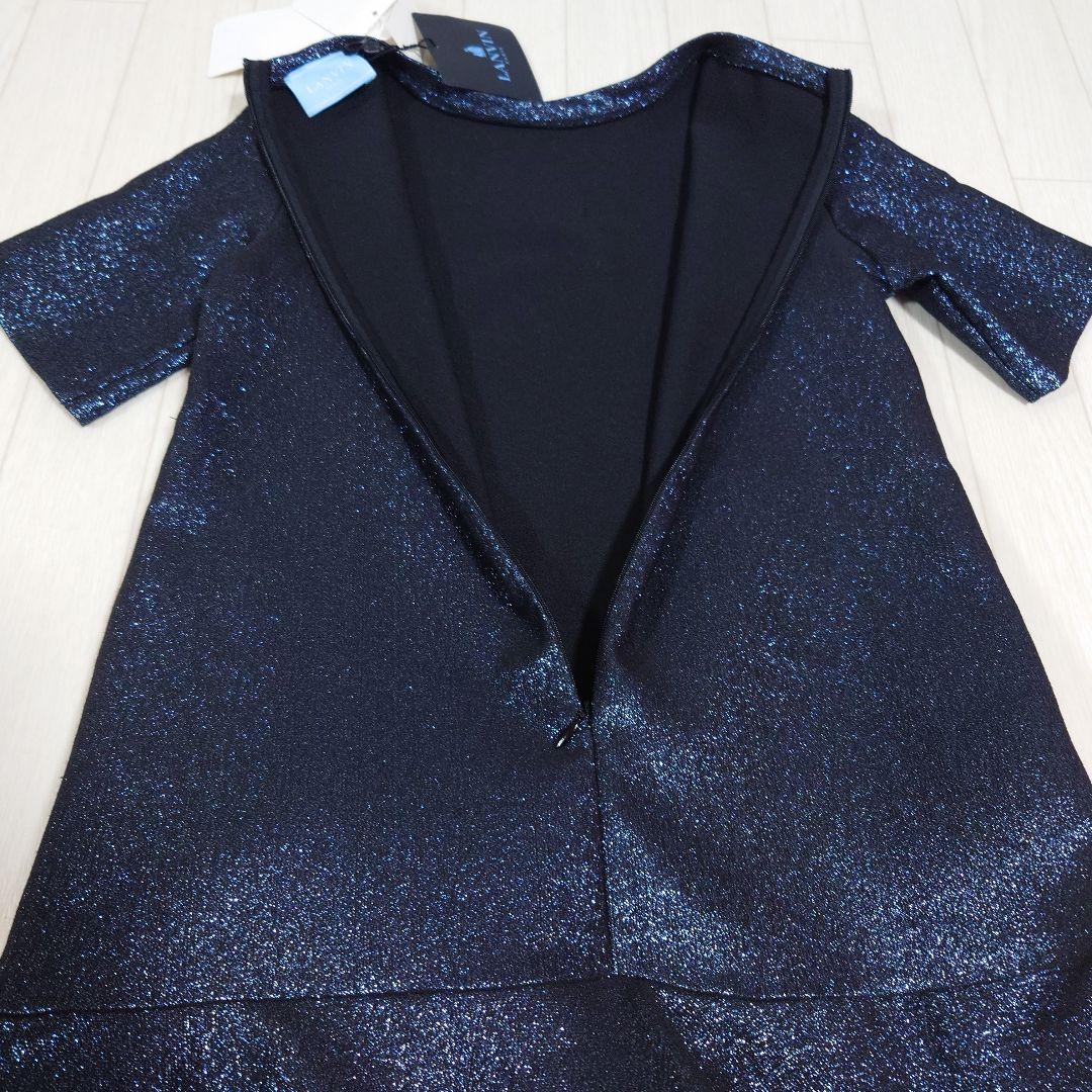 ランバンsize10/140サイズ　フレアカットワンピースドレス　青　キラキラ