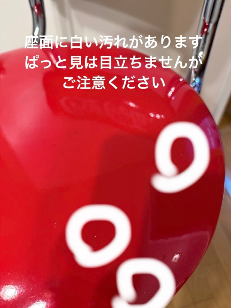 Coca-Cola バースタイル ハイチェア回転式 赤