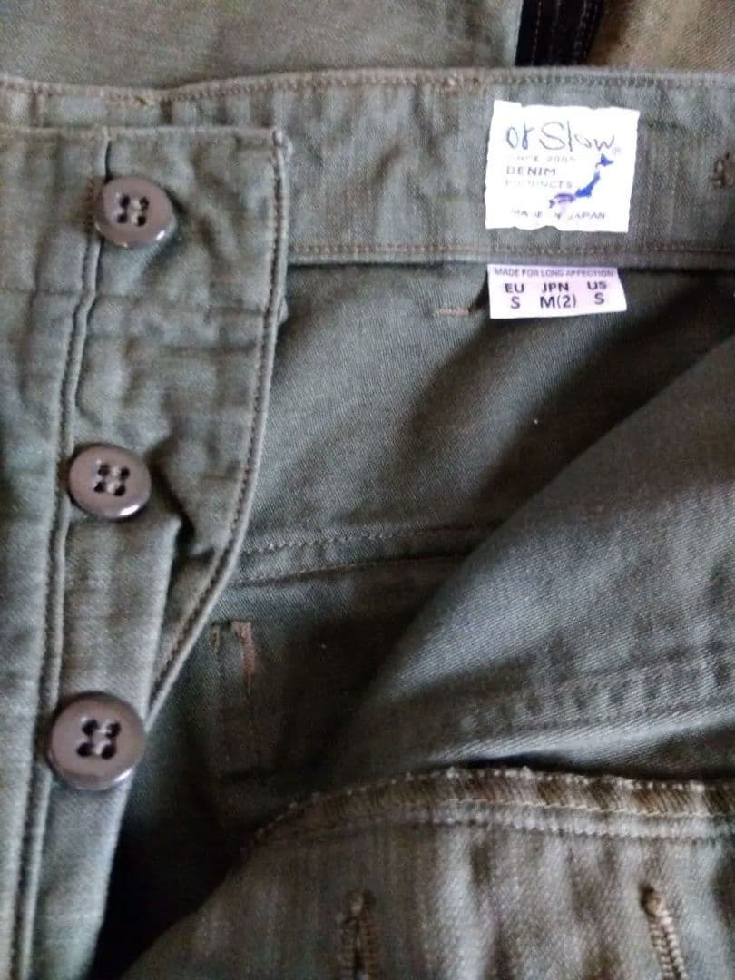 オアスロウ　US ARMY ファティーグパンツ（ベイカーパンツ）