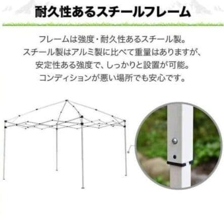 【よっしっ】FIELDOOR 3m x 3m タープ ワンタッチテント