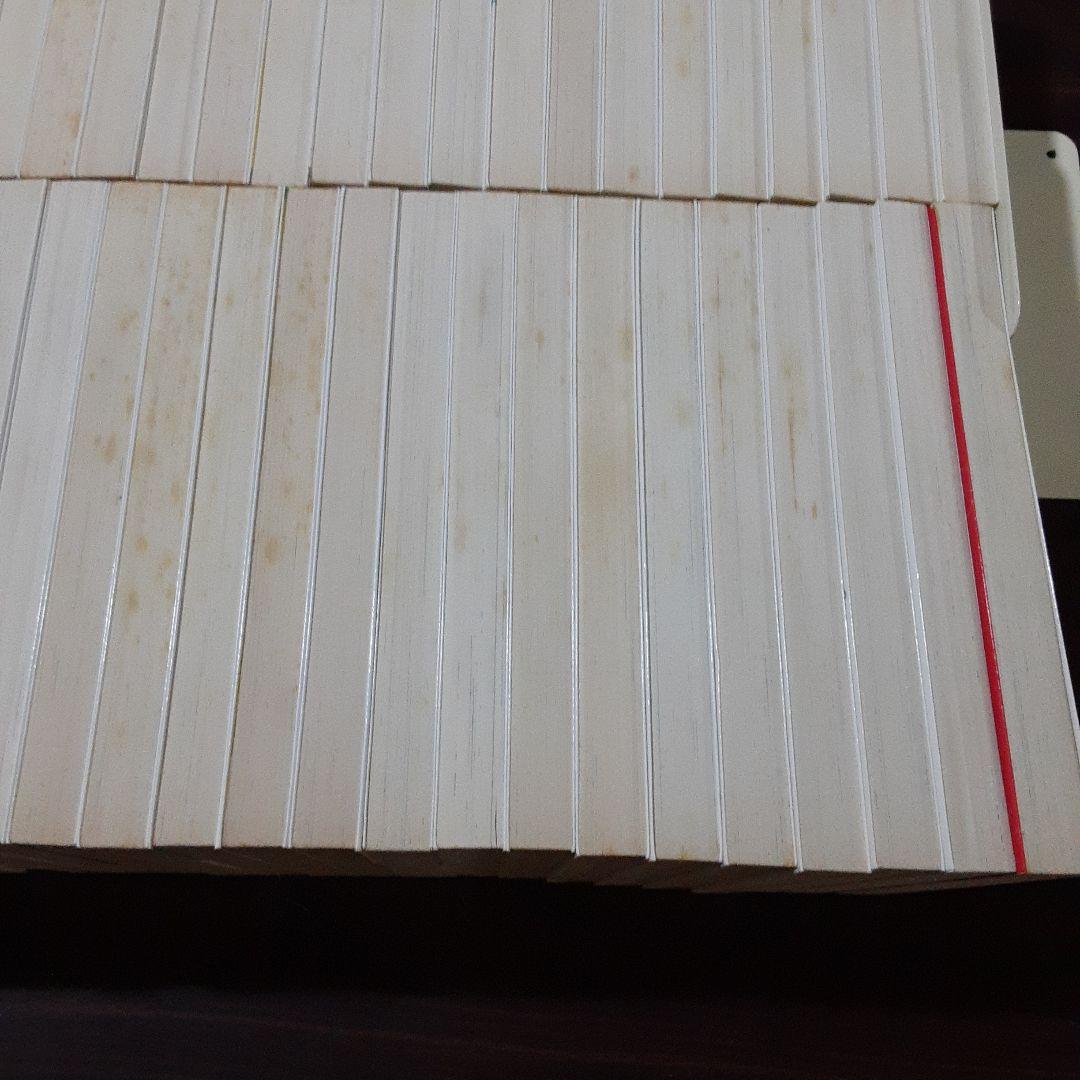 ドラえもん 全45巻完結セット　+8冊　計53冊