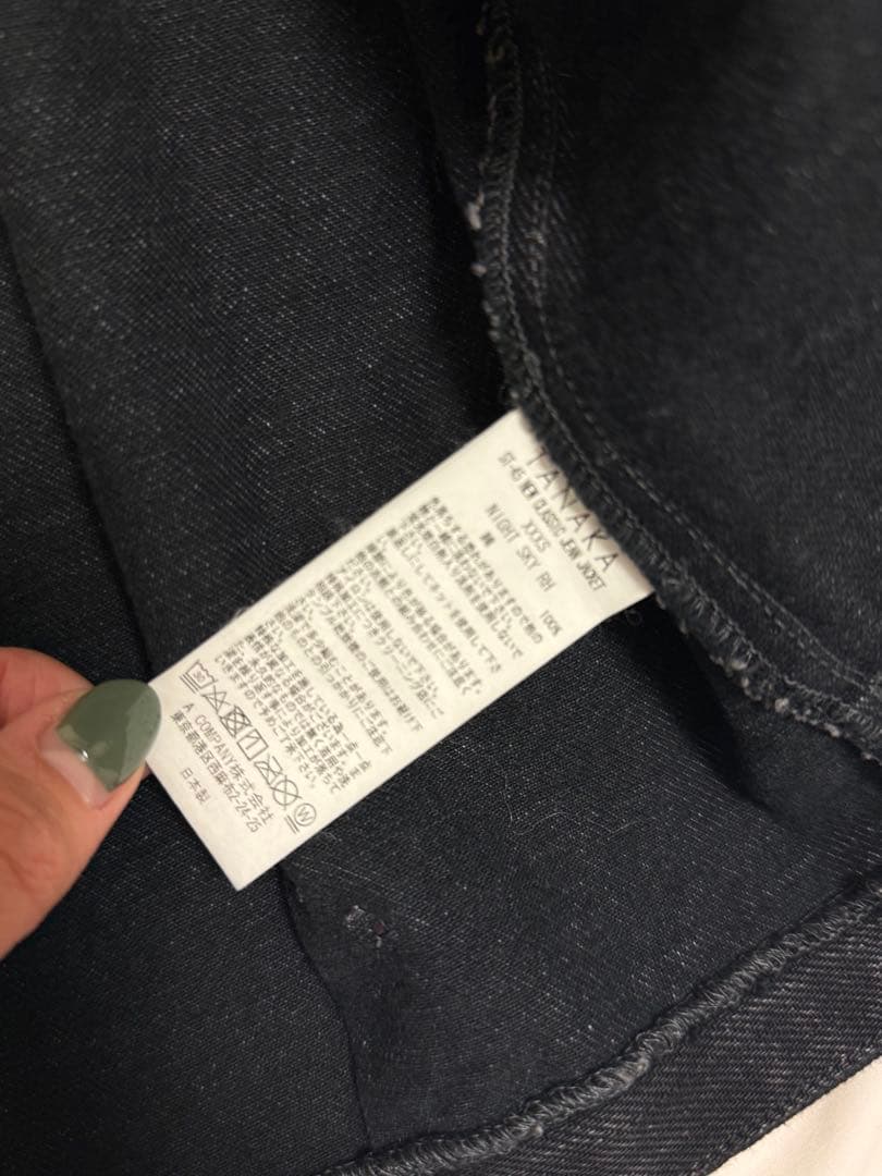 TANAKA ブラックデニムジャケット ビジュー装飾