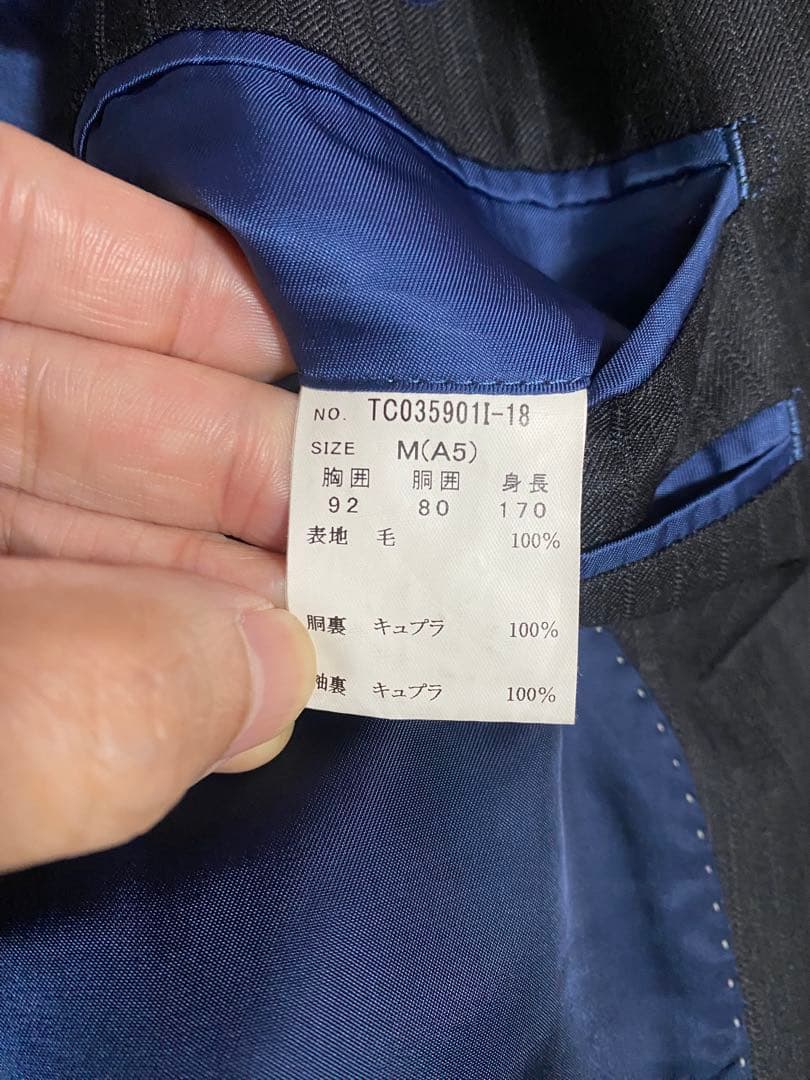 zedd様ご購入用　TRANS CONTINENTS◇イタリア製ゼニア生地◇