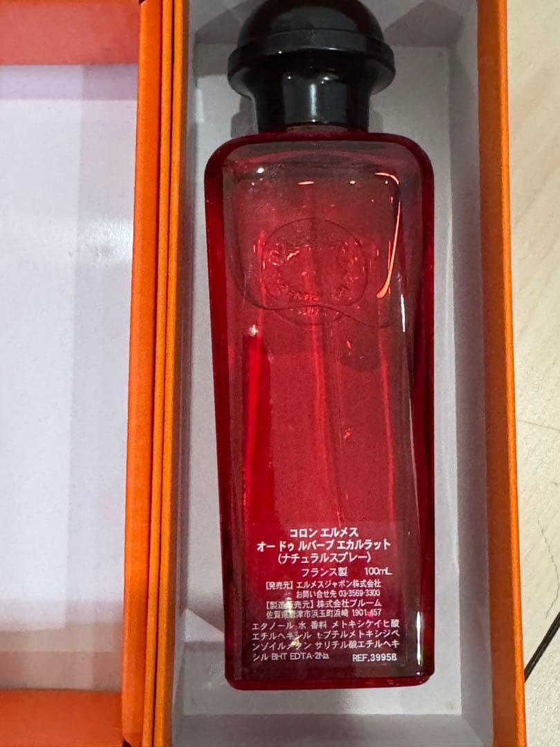 エルメス 香水オードゥルバーブエカルラット 100ml