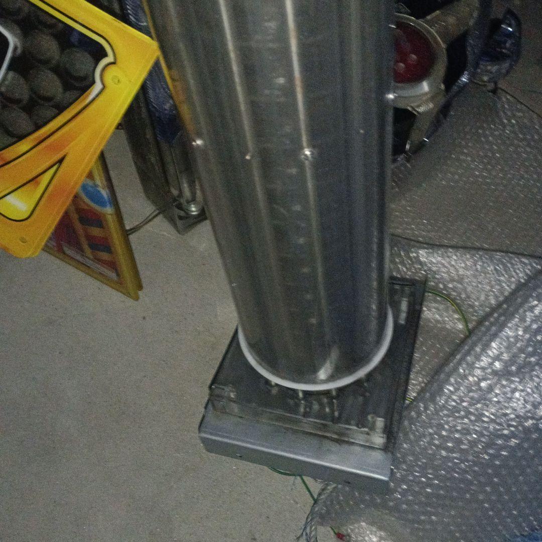 マーブルフィーバーボール上昇機（激レア品）