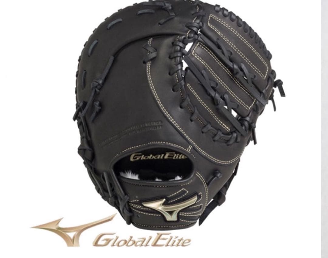 ミズノ【MIZUNO】 グローバルエリート 【GLOBAL ELITE】
