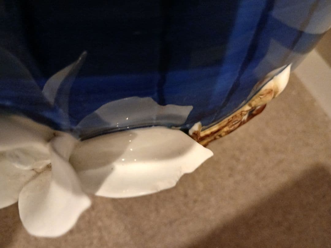 プロフ必読訳有り有田焼緒方松右衛門 大花瓶 木蓮 彫刻 陽刻の大名品 伝統工芸品