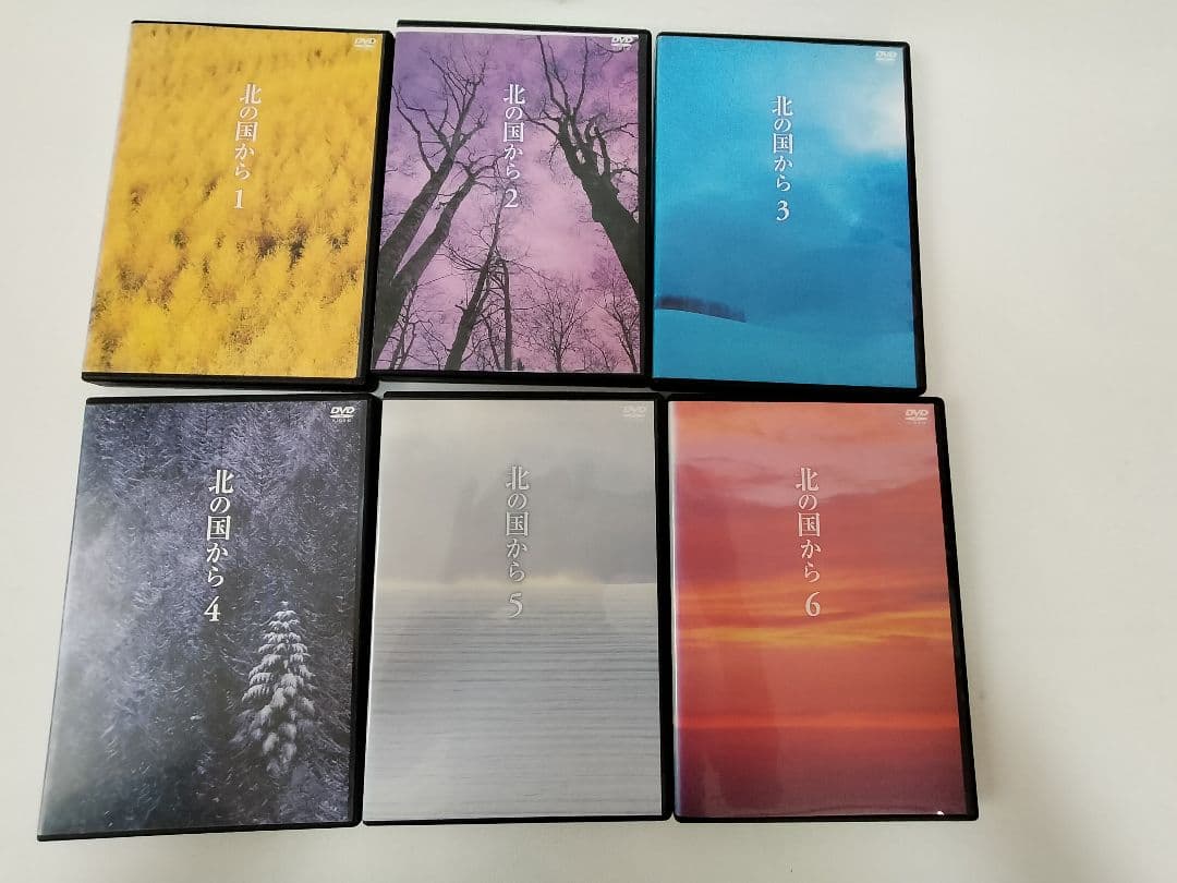 北の国から　DVD　全12巻　TVドラマ　※レンタル版