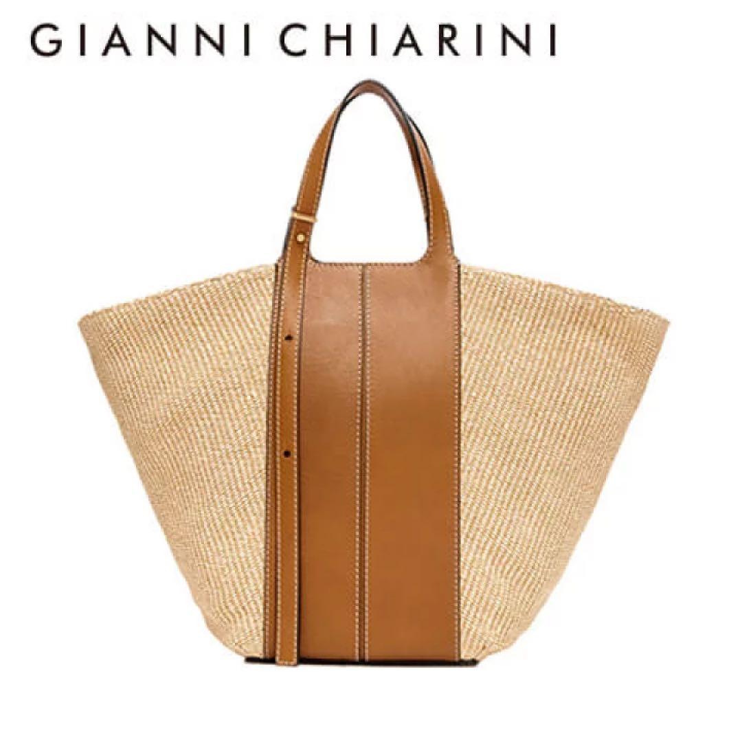 GIANNI CHIARINI ジャンニキアリーニ かごバッグ