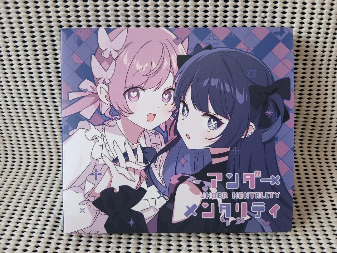 ツユ / アンダーメンタリティ　DVD付き　初回限定盤