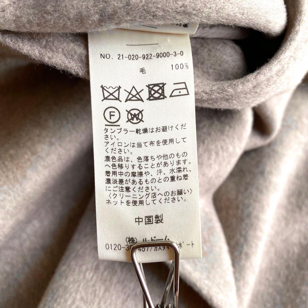 【ほぼ未使用✨】Plage ハミルトンテーラードコート　ダブルフェイス　抜け感