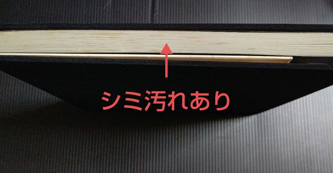 坂東玉三郎 写真 篠山紀信