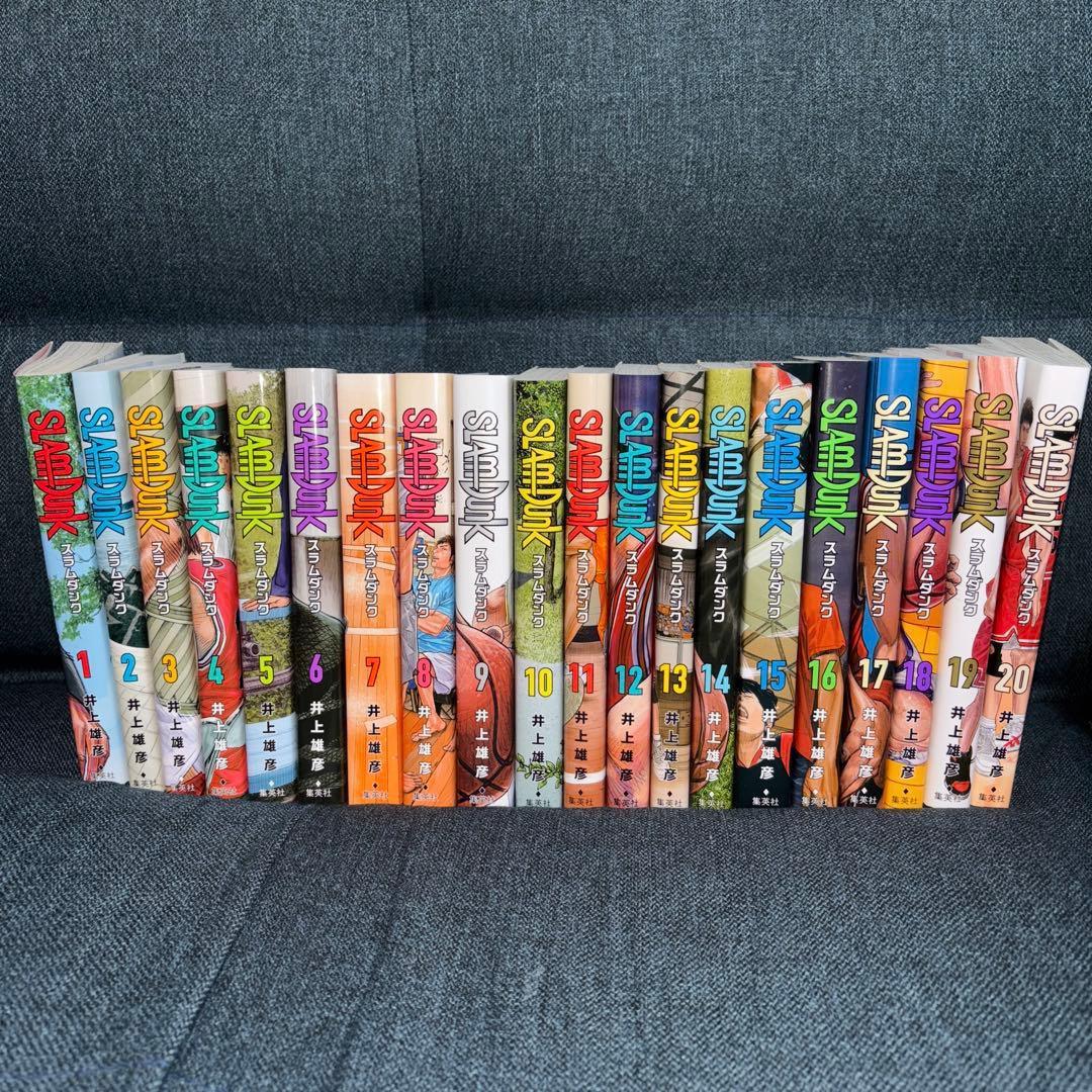 スラムダンク20巻　　全巻新品　新装再編版