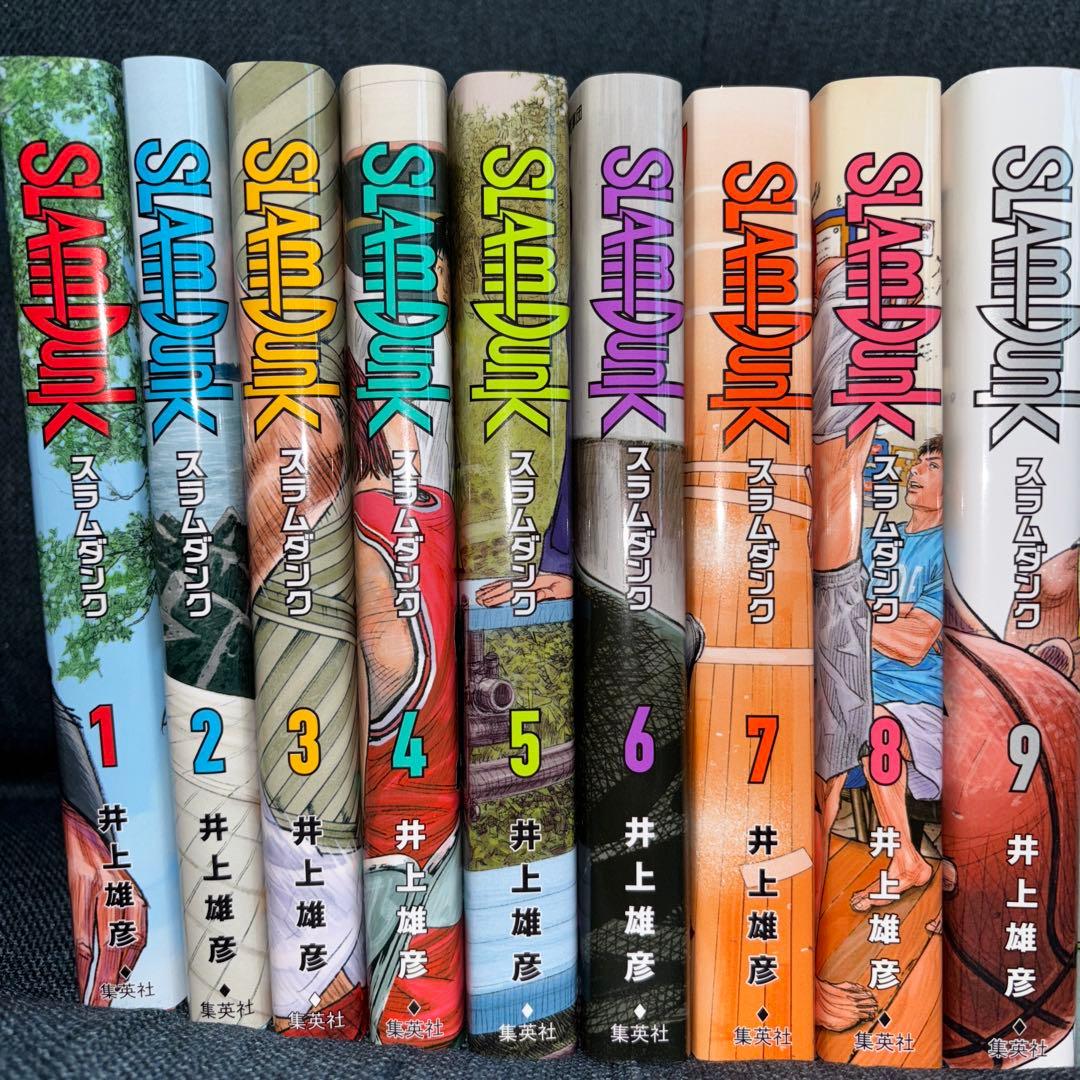 スラムダンク20巻　　全巻新品　新装再編版