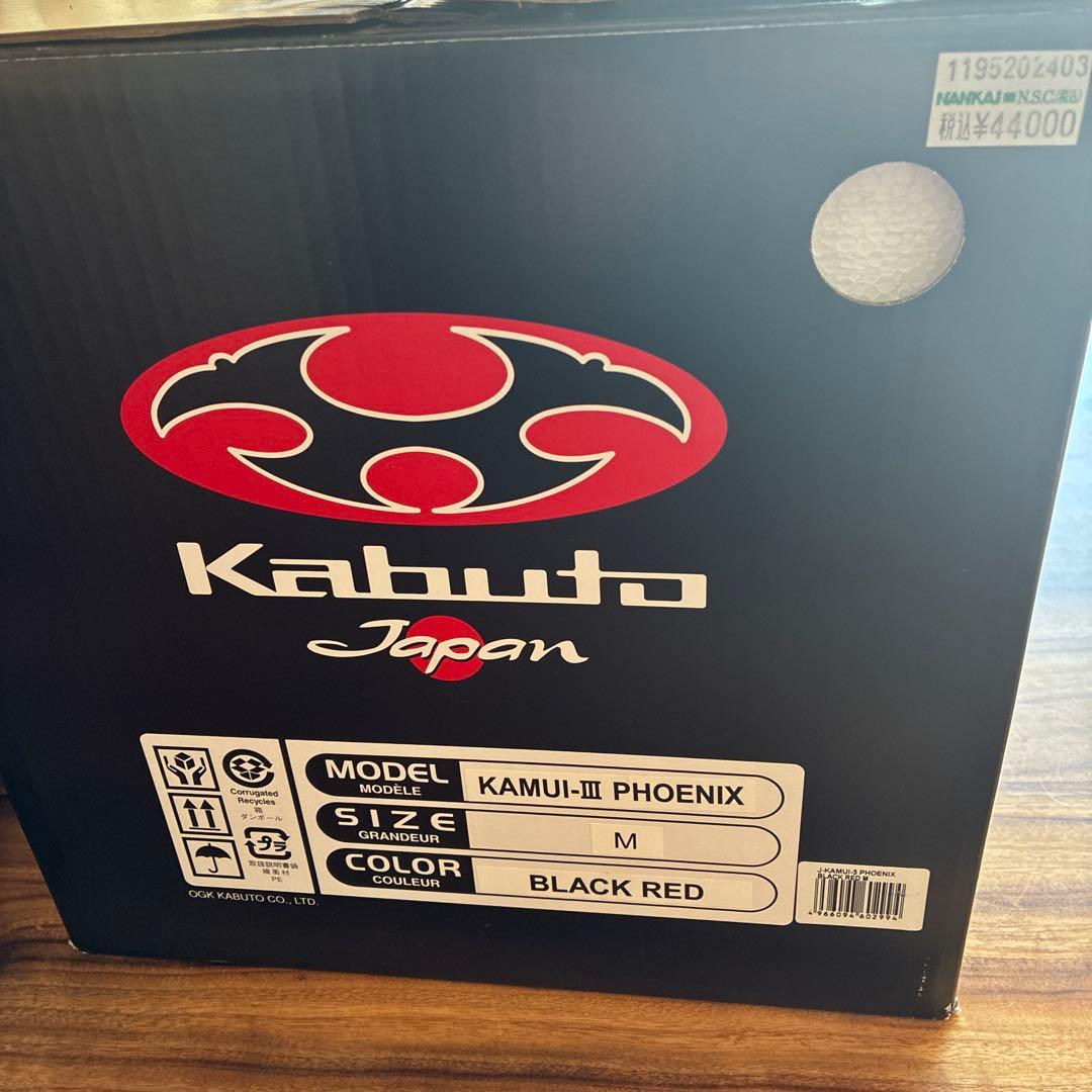 （toto）Kabuto フルフェイス　ヘルメット