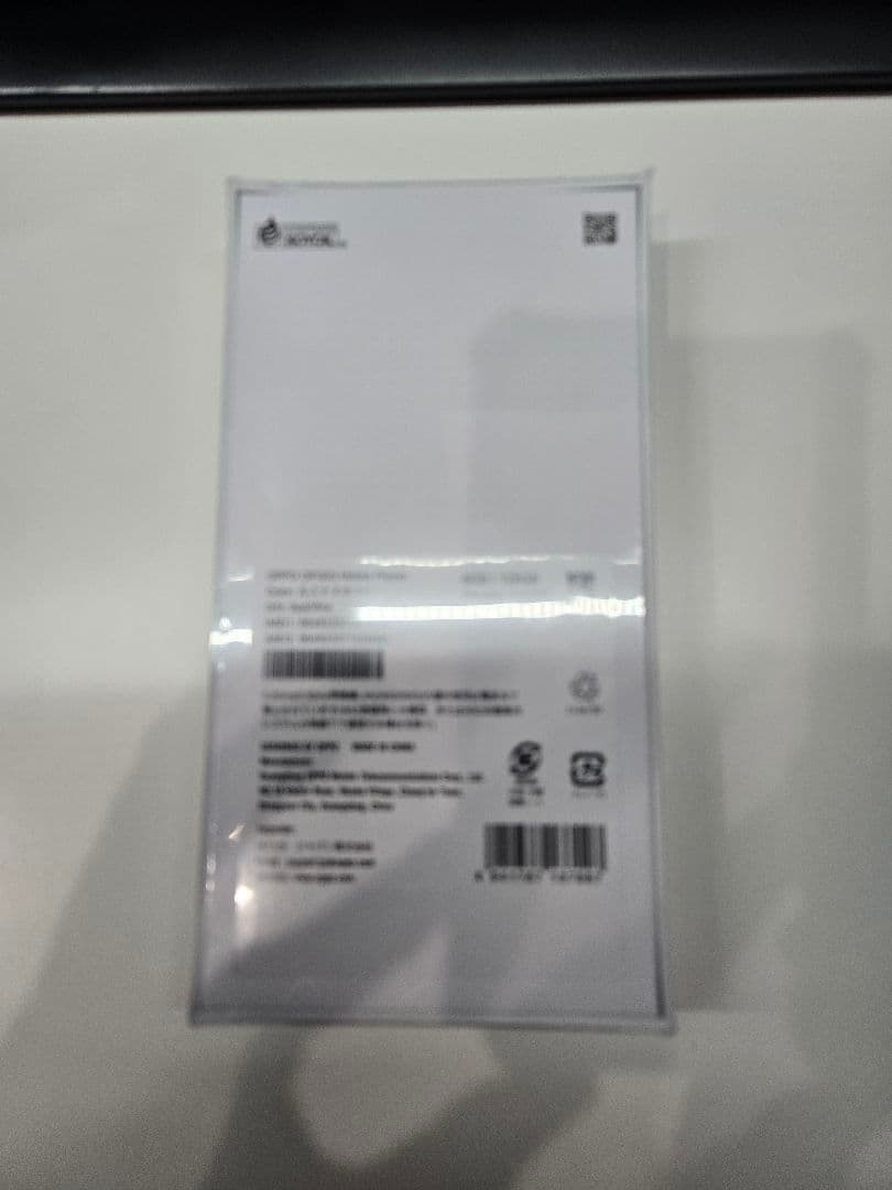 OPPO Reno13 A ルミナスネイビー128GB 新品未使用 シュリンク付