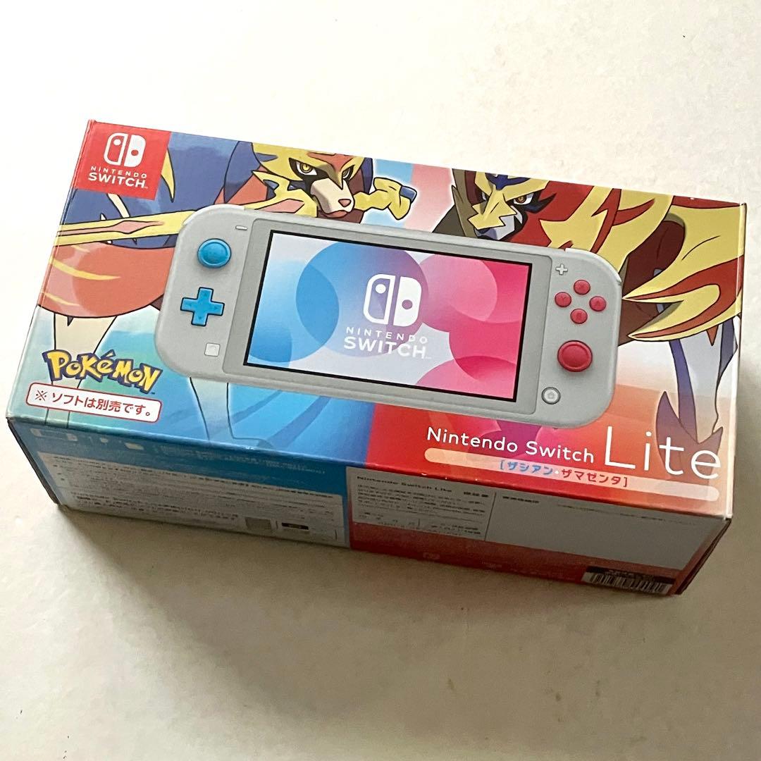 Switch Lite ザシアン・ザマゼンタ 本体 限定版