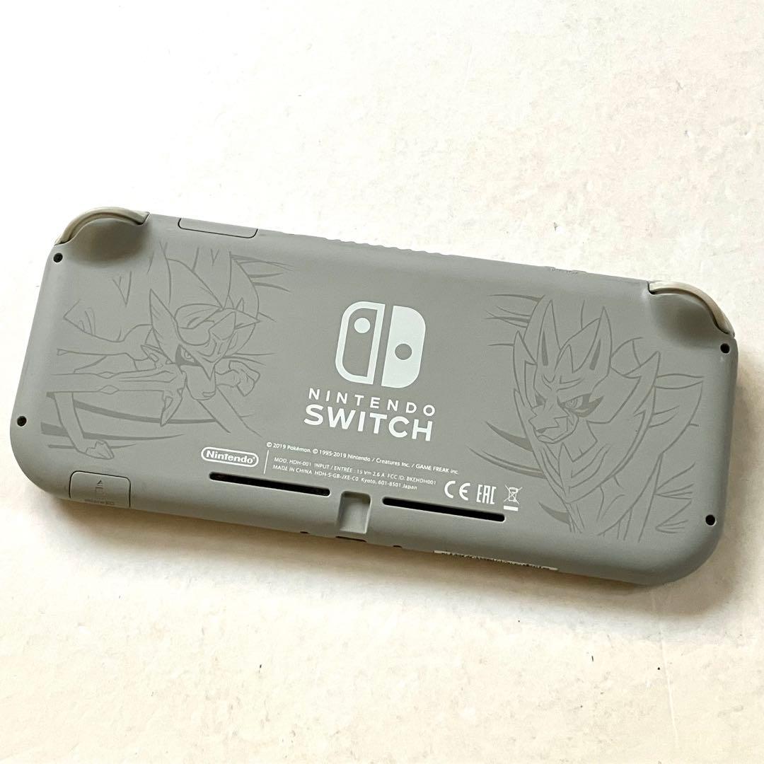 Switch Lite ザシアン・ザマゼンタ 本体 限定版