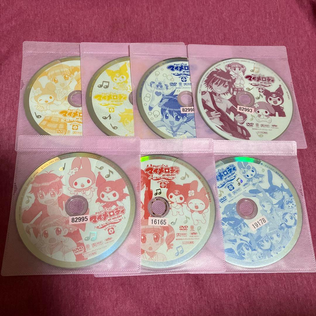 【レンタル落ち】おねがいマイメロディDVDくるくるシャッフル1〜13巻全巻セット