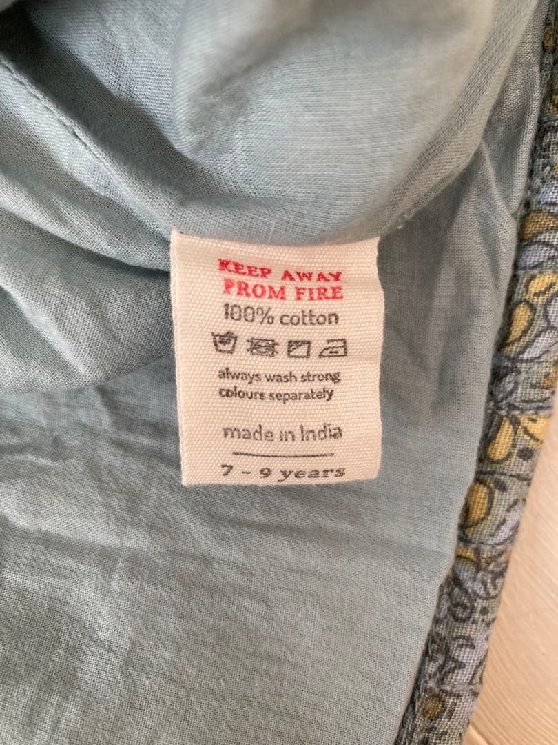 Apolina(アポリナ) キルティングワンピース　7-9y