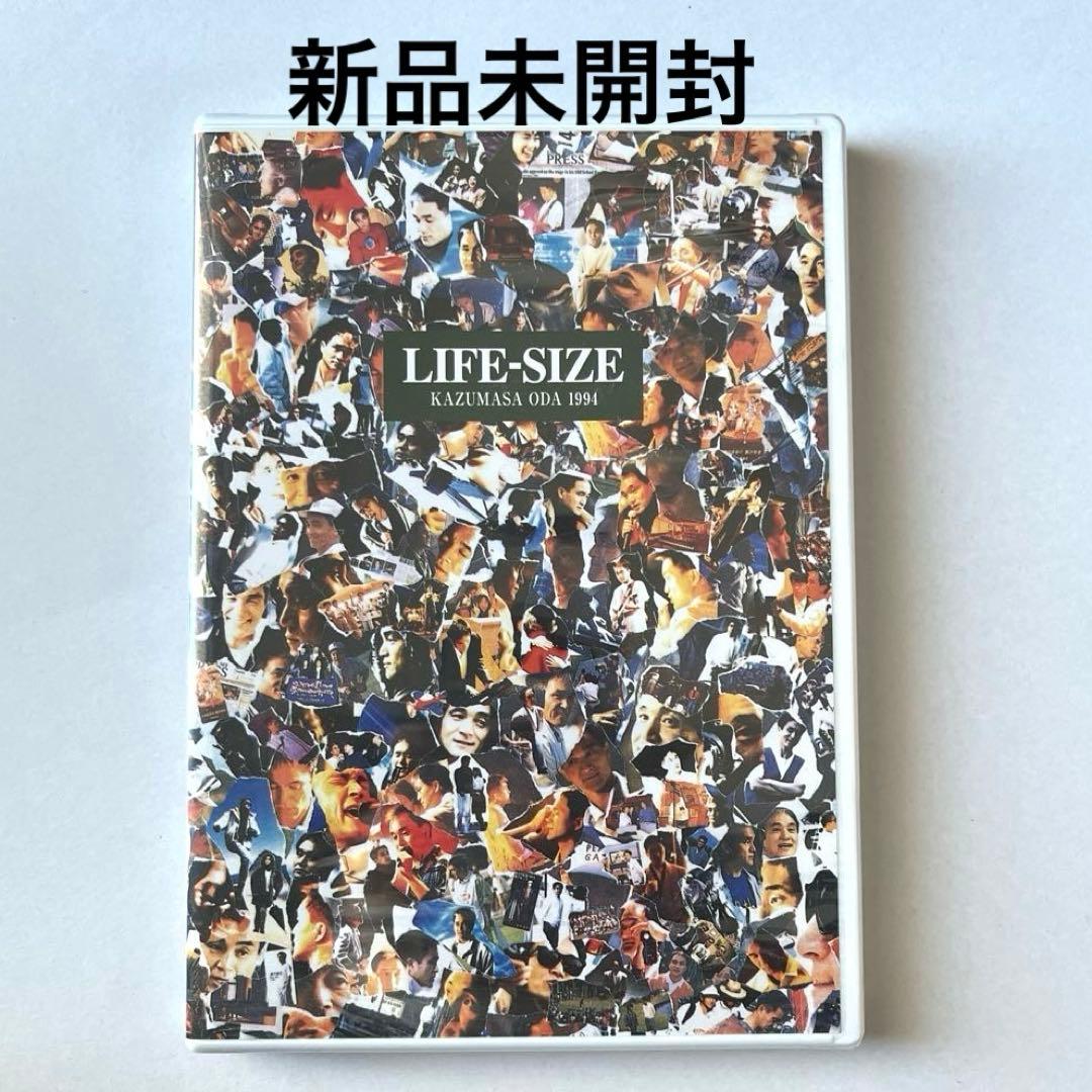 新品未開封 小田和正 LIFE-SIZE 1994 FC限定 DVD 入手困難