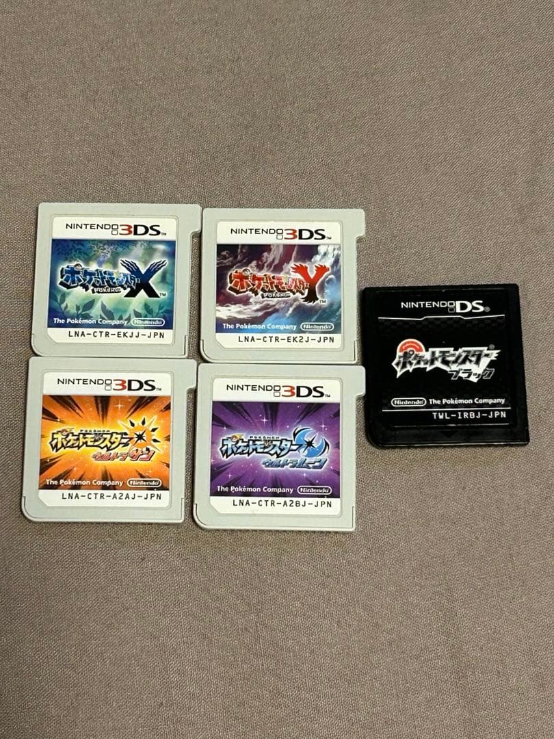 ポケモンシリーズDS.3DSソフトまとめ売り