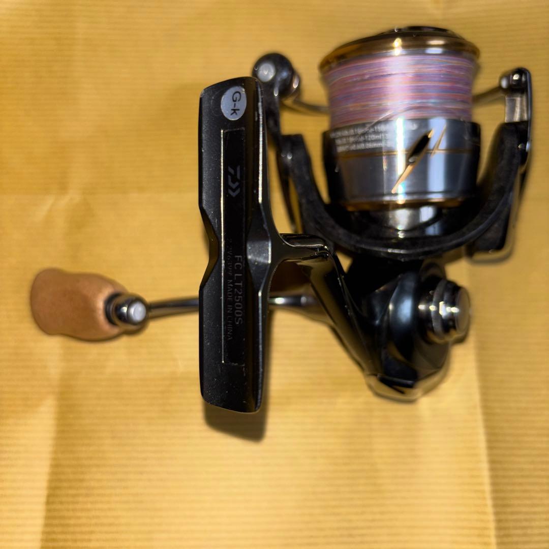 ダイワ ルビアス LT2500S(カスタム )