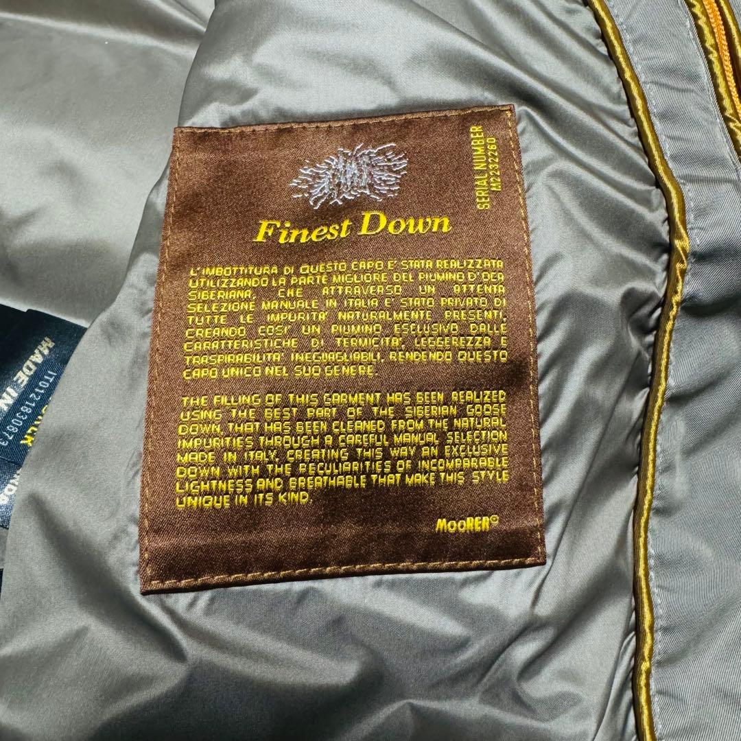 サイズ44　MOORER ムーレー　FIRE-WK ダウンベスト　グレージュ