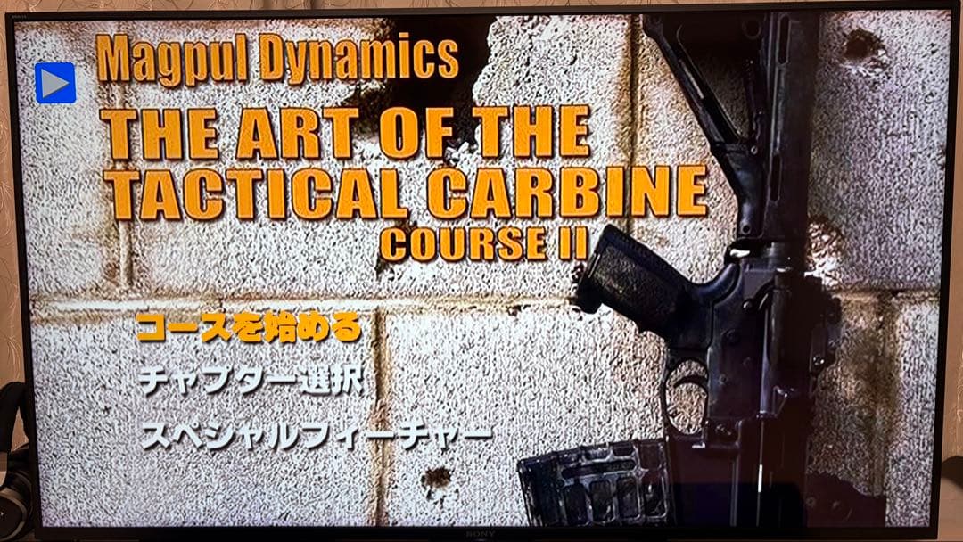 DVD マグプル流戦術カービン銃技法 全7巻　MAGPUL DYNAMICS