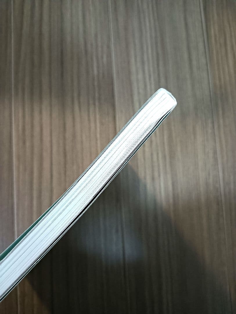 骨格と着つけの関係 - 笹島寿美著