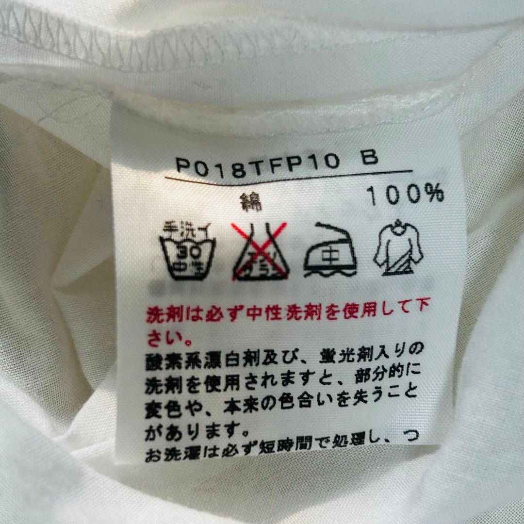 ピンクハウス　ドロワーズ　ピコフリル　リボン　ペチパンツ　白　日本製【P46