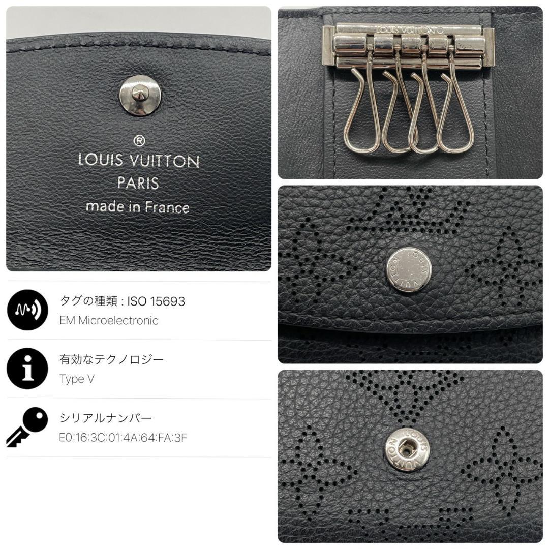 専用　ルイヴィトン ミュルティクレ マヒナ モノグラム キーケース RFID