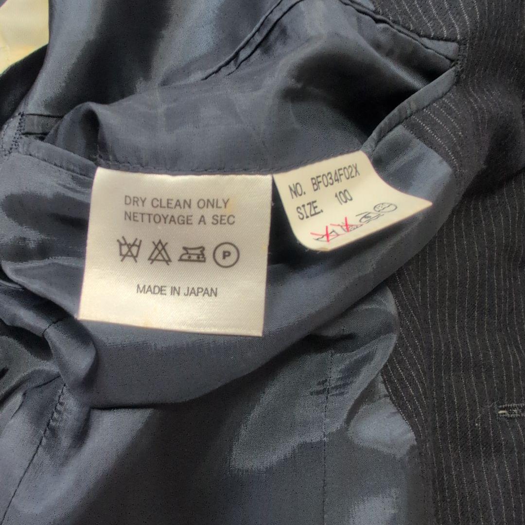 BEAMS F セットアップスーツ ストライプ スリーピース ネイビー 100