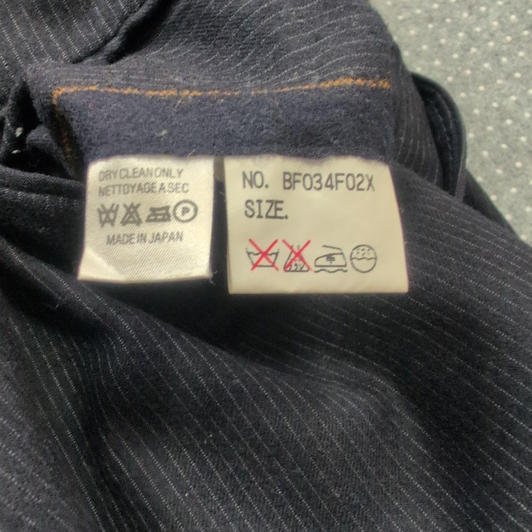 BEAMS F セットアップスーツ ストライプ スリーピース ネイビー 100