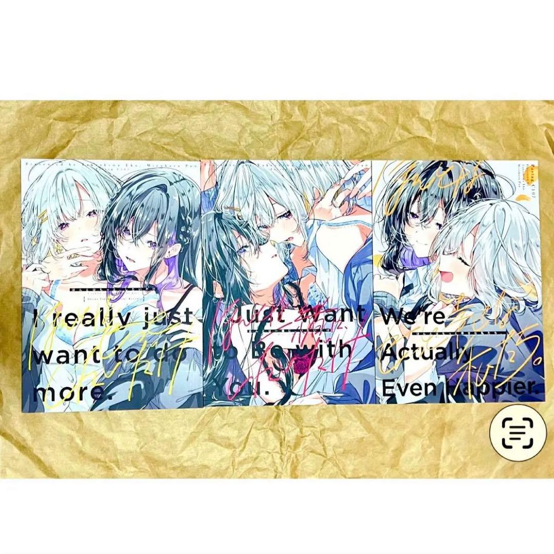 竹嶋えく 同人誌 水草ぱん Pastag コミケ コミックマーケット 百合同人誌