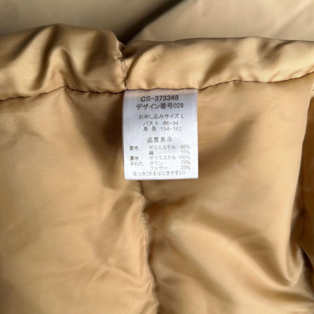 美品 IDEIT イディット すっきりロング丈ダウンコート ベージュ L