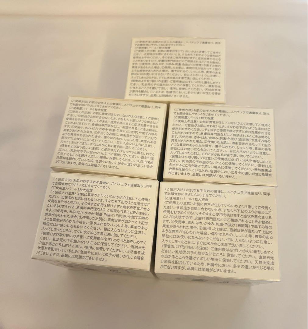 エテルノ　ナイトクリーム　プレミアム　40g×5箱