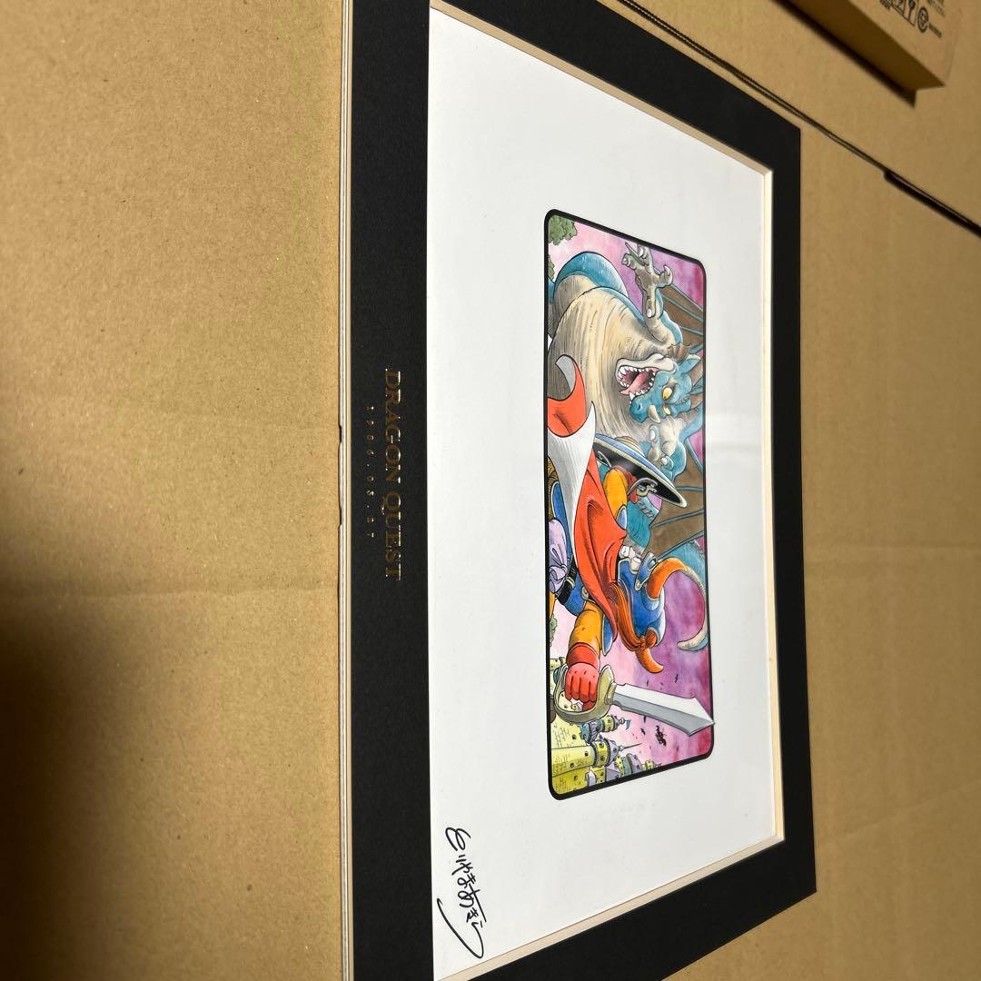 Vジャンプ 鳥山明 ドラゴンクエスト1 2 3 複製原稿 3枚セット