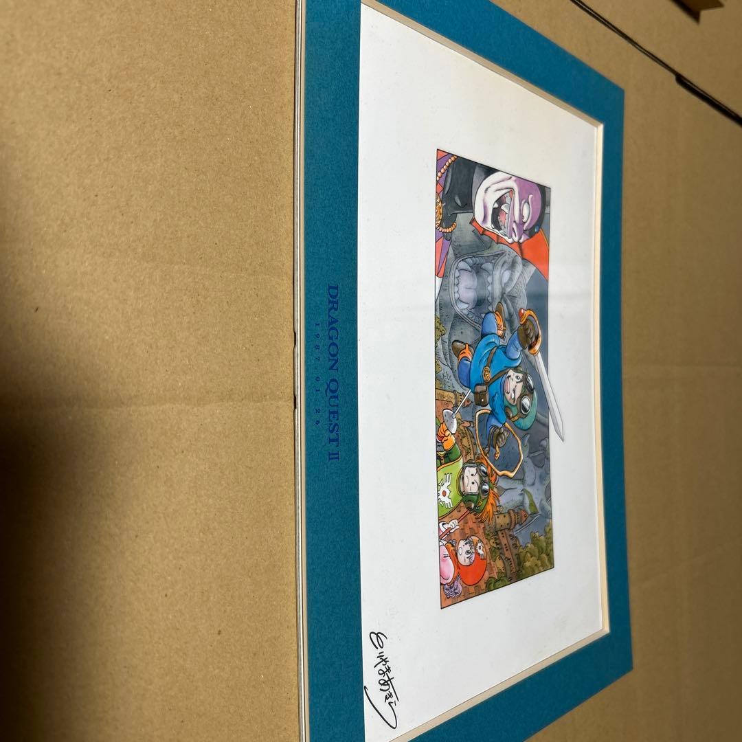 Vジャンプ 鳥山明 ドラゴンクエスト1 2 3 複製原稿 3枚セット