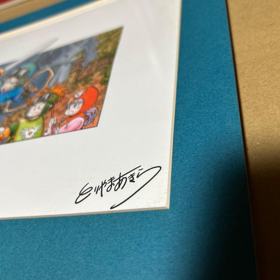 Vジャンプ 鳥山明 ドラゴンクエスト1 2 3 複製原稿 3枚セット