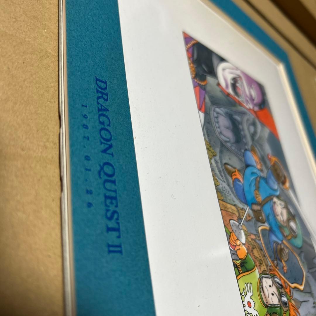 Vジャンプ 鳥山明 ドラゴンクエスト1 2 3 複製原稿 3枚セット