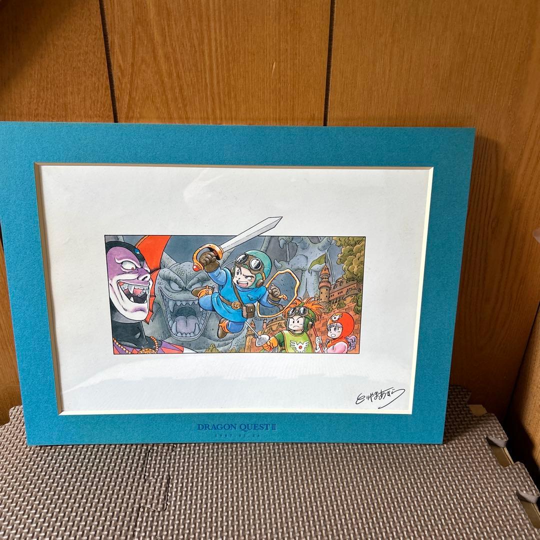 Vジャンプ 鳥山明 ドラゴンクエスト1 2 3 複製原稿 3枚セット