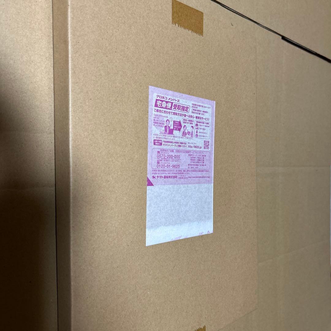 Vジャンプ 鳥山明 ドラゴンクエスト1 2 3 複製原稿 3枚セット