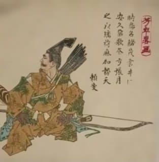 浮世絵版画、芳年略画4枚売り中版、天狗、頼政、忠盛、宇治の戦い、明治15年出版