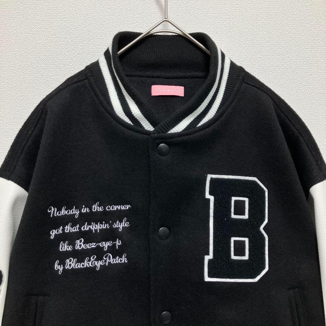 ✨極美品✨BlackEyePatch ボンバージャケット 取扱い注意 黒・白